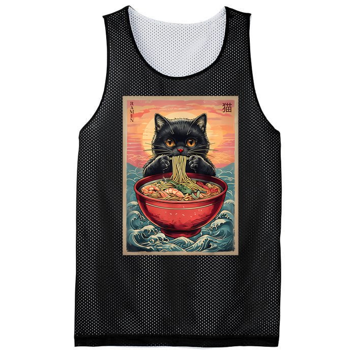 Kawaii Cat Anime Cat Ramen Graphic Japanese Mesh Reversible Basketball Jersey Tank