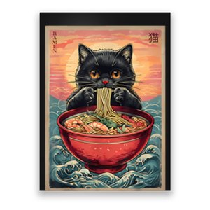 Kawaii Cat Anime Cat Ramen Graphic Japanese Poster