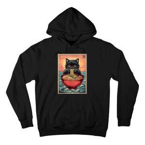 Kawaii Cat Anime Cat Ramen Graphic Japanese Tall Hoodie