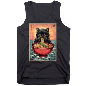 Kawaii Cat Anime Cat Ramen Graphic Japanese Tank Top