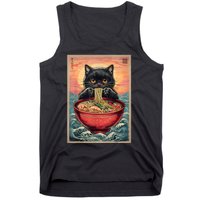 Kawaii Cat Anime Cat Ramen Graphic Japanese Tank Top