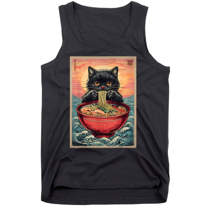 Kawaii Cat Anime Cat Ramen Graphic Japanese Tank Top