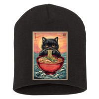 Kawaii Cat Anime Cat Ramen Graphic Japanese Short Acrylic Beanie