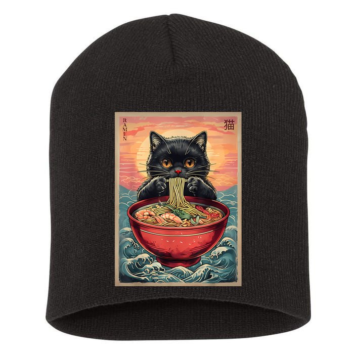 Kawaii Cat Anime Cat Ramen Graphic Japanese Short Acrylic Beanie