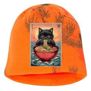 Kawaii Cat Anime Cat Ramen Graphic Japanese Kati - Camo Knit Beanie