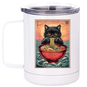 Kawaii Cat Anime Cat Ramen Graphic Japanese 12 oz Stainless Steel Tumbler Cup