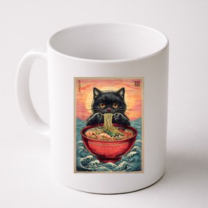 Kawaii Cat Anime Cat Ramen Graphic Japanese Coffee Mug