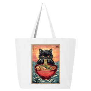 Kawaii Cat Anime Cat Ramen Graphic Japanese 25L Jumbo Tote