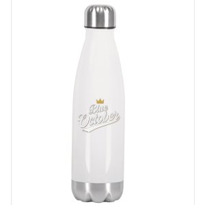 Kansas City Blue October 2024 Stainless Steel Insulated Water Bottle