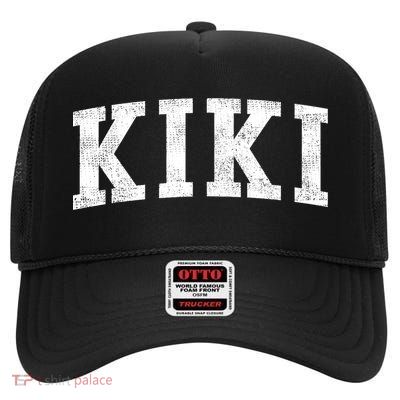 Kiki Classic Bold Font Kiki Birthday Gift High Crown Mesh Back Trucker Hat
