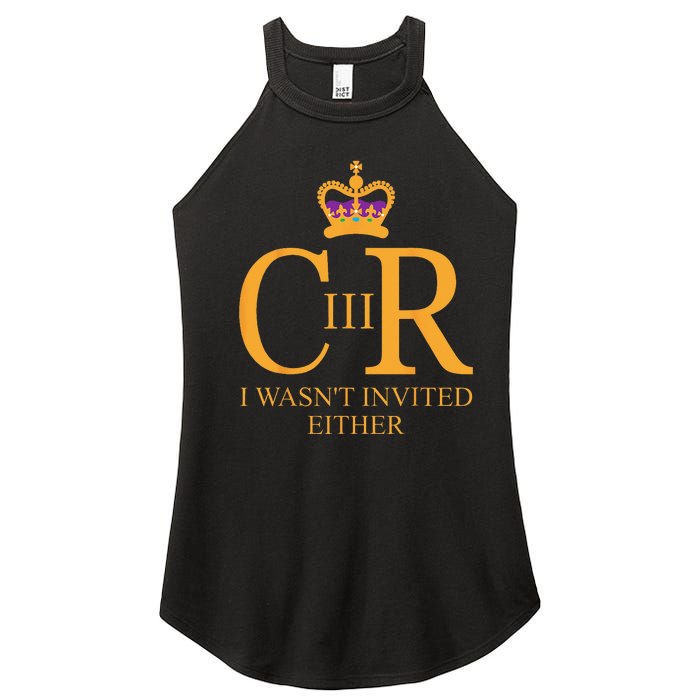 King Charles Coronation Not Invited Team Souvenir Women's Perfect Tri Rocker Tank