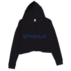 Kamala Cute Cat Typography Raglan Crop Fleece Hoodie