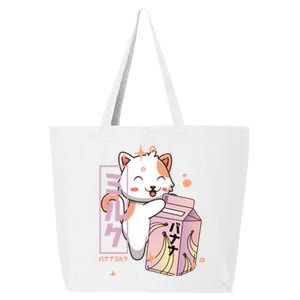 Kawaii Cat Cute Gift Banana Milk Shake Cute Gift Cute Japanese Retro Kitten Funn 25L Jumbo Tote