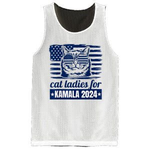 Kamala Childless Cat Lady 2024 Feminine Women Voting Funny Mesh Reversible Basketball Jersey Tank