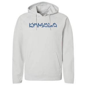 Kamala Cute Cat Typography Performance Fleece Hoodie