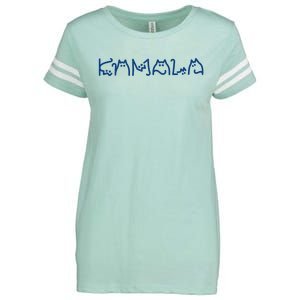 Kamala Cute Cat Typography Enza Ladies Jersey Football T-Shirt