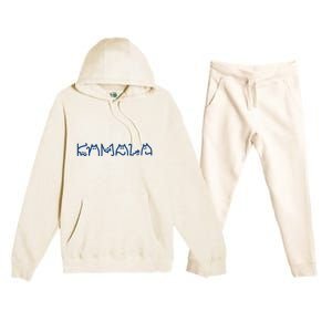 Kamala Cute Cat Typography Premium Hooded Sweatsuit Set