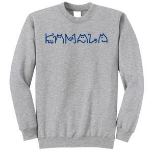 Kamala Cute Cat Typography Tall Sweatshirt