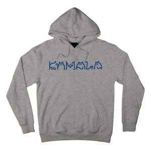 Kamala Cute Cat Typography Tall Hoodie