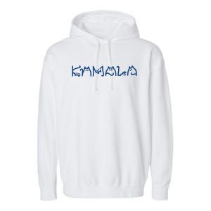 Kamala Cute Cat Typography Garment-Dyed Fleece Hoodie