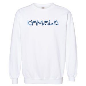 Kamala Cute Cat Typography Garment-Dyed Sweatshirt