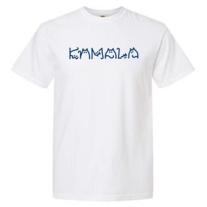 Kamala Cute Cat Typography Garment-Dyed Heavyweight T-Shirt