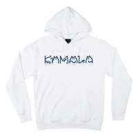 Kamala Cute Cat Typography Hoodie