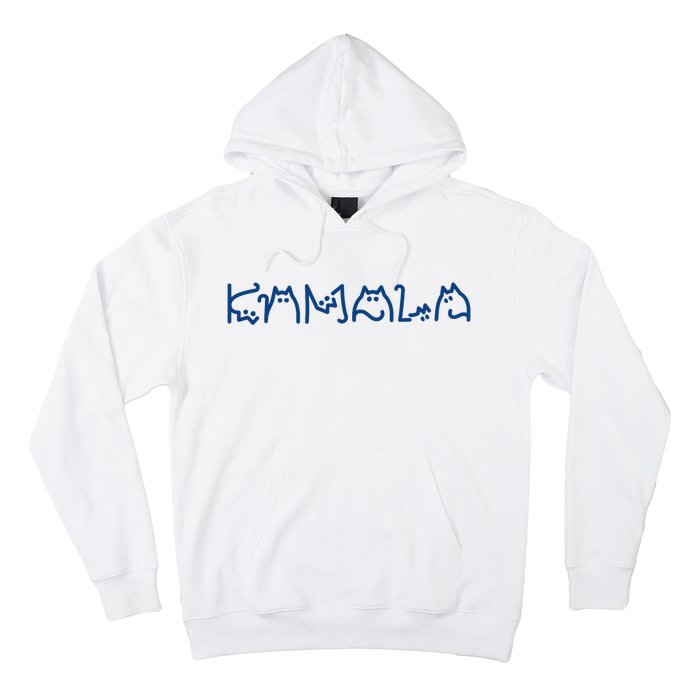 Kamala Cute Cat Typography Hoodie