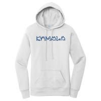 Kamala Cute Cat Typography Women's Pullover Hoodie