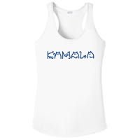 Kamala Cute Cat Typography Ladies PosiCharge Competitor Racerback Tank