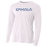 Kamala Cute Cat Typography Cooling Performance Long Sleeve Crew