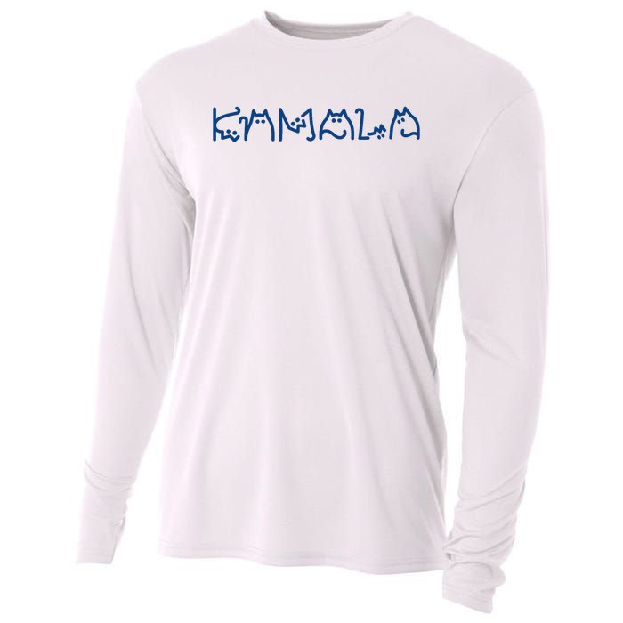 Kamala Cute Cat Typography Cooling Performance Long Sleeve Crew