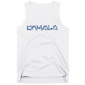 Kamala Cute Cat Typography Tank Top