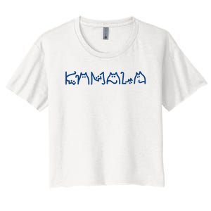 Kamala Cute Cat Typography Women's Crop Top Tee