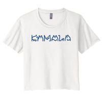 Kamala Cute Cat Typography Women's Crop Top Tee