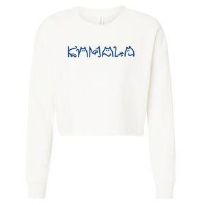 Kamala Cute Cat Typography Cropped Pullover Crew