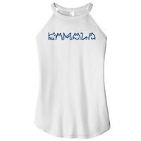 Kamala Cute Cat Typography Women's Perfect Tri Rocker Tank