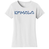 Kamala Cute Cat Typography Women's T-Shirt