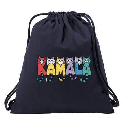 Kamala Cute Cats Colorful Gift Drawstring Bag