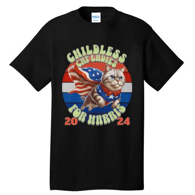 Kamala Childless Cat Ladies For Harris 2024 Tall T-Shirt