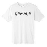 Kamala Cat Cat Shaped Font Letters Subtle Comma La Cute Tall Fusion ChromaSoft Performance T-Shirt