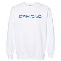 Kamala Cute Cat Typography Garment-Dyed Sweatshirt