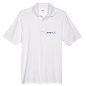 Kamala Cute Cat Typography Men's Origin Performance Pique Polo