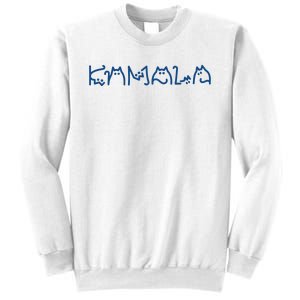 Kamala Cute Cat Typography Sweatshirt