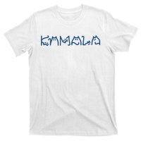 Kamala Cute Cat Typography T-Shirt