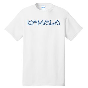 Kamala Cute Cat Typography Tall T-Shirt