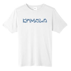 Kamala Cute Cat Typography Tall Fusion ChromaSoft Performance T-Shirt