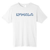 Kamala Cute Cat Typography Tall Fusion ChromaSoft Performance T-Shirt