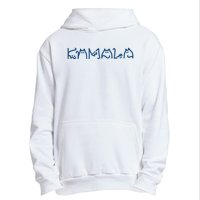 Kamala Cute Cat Typography Urban Pullover Hoodie