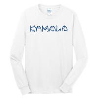 Kamala Cute Cat Typography Tall Long Sleeve T-Shirt